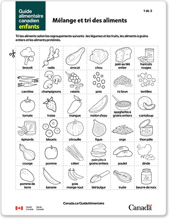 Scramble Sort FR_Thumbnail